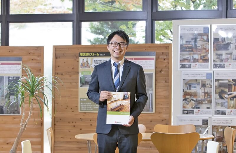 リフォーム営業